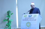 الأزهر بنى شخصيَّة الأمَّة الإسلاميَّة وحمى هُويَّتها عبر العصور