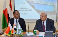 البنك الزراعي المصري يستقبل وزير زراعة مدغشقر لتعزيز التعاون والاطلاع على جهود البنك في دعم التنمية الزراعية