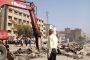 إنتر ميلان - ميلان: ضع رهانك على ديربي ميلان!