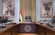 رئيس الوزراء يناقش مقترحا بشأن إشراك القطاع الخاص في إدارة وتشغيل المدارس الفنية الزراعية