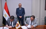 وزير العمل يشهد توقيع بروتوكول تعاون بين الوزارة وأكاديمية العربية للتدريب السعودية