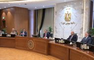رئيس الوزراء يعرب نيابة عن الحكومة عن خالص التعازي في وفاة بابا الفاتيكان