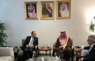 وزير الخارجية يستقبل نظيره المصري ويعقدان اجتماع لجنة المتابعة والتشاور السياسي على المستوى الوزاري