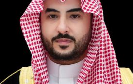 بتوجيه من القيادة.. وزير الدفاع يصل العاصمة الإيرانية طهران في زيارة رسمية