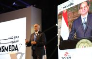 رحمى : تمويل مشروعات شباب سيناء بـ ٨٠٠ مليون جنيه وندعمهم لإقامة المزيد من المشروعات الإنتاجية
