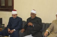 الجامع الأزهر يطلق الدورة الأولى لتأهيل خريجيه للعمل بالرواق الأزهري