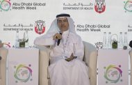 الصحة الاماراتية تستعرض إنجازات برنامج 