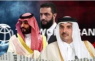 المملكة وقطر يعلنان سداد متأخرات سوريا لدى مجموعة البنك الدولي