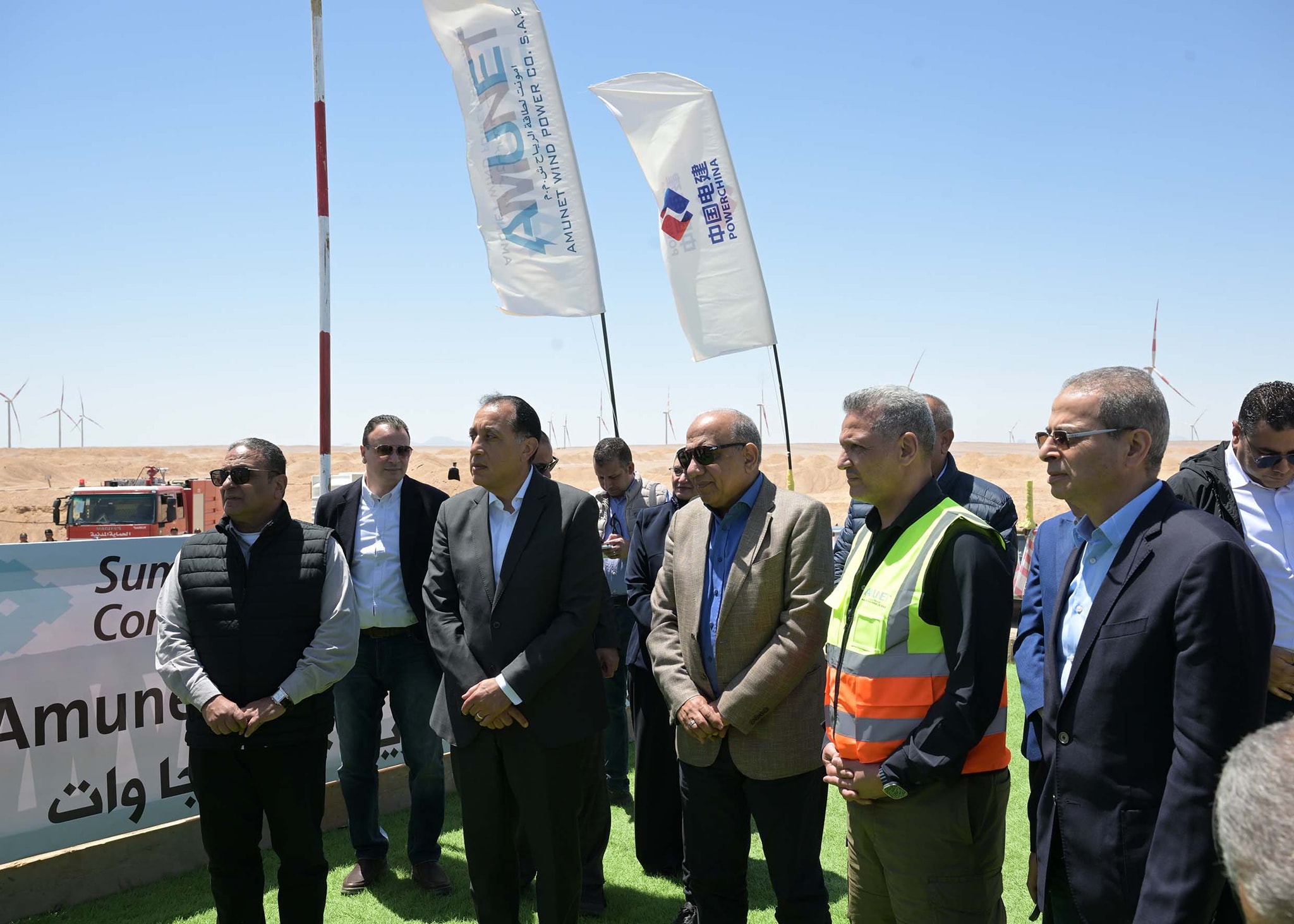 رئيس الوزراء يتفقد محطة «أمونت» لطاقة الرياح برأس غارب باستثمارات 700 مليون دولار وبقدرة 500 ميجاوات
