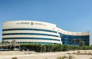 الصحة الاماراتية تدعو الباحثين للمشاركة في المؤتمر العلمي الثاني للبحوث الصحية والطبية بالدولة
