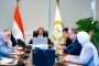 صبحى يعقد اجتماعًا تنسيقيًا مع رئيس اتحاد الكرة ورئيس المتحدة للرياضة