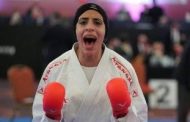 الكاراتيه يكشف تفاصيل اصابة فريال اشرف بالدورى العالمى