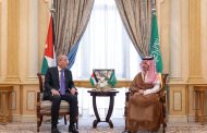 وزير الخارجية السعودى يستقبل نائب رئيس الوزراء وزير الخارجية وشئون المغتربين بالأردن