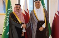وزير الخارجية السعودي يلتقي نظيره القطري ويترأسان اجتماع اللجنة التنفيذية للمجلس التنسيقي بين البلدين 