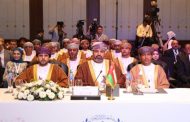 ثاني مخطوطة عمانية تتواجد على هذا البرنامج الدولي