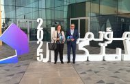 مي عبد الحميد تستعرض التجربة المصرية الرائدة في توفير السكن الملائم للمواطنين منخفضي الدخل