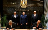 شراكة مصرية أمريكية لتصنيع وتصدير أدوية ومكملات غذائية للأسواق العالمية