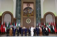 إعلان بغداد.. يُشيد بدور سلطنة عُمان في دعم الجهود الإقليمية والدولية لترسيخ الأمن والاستقرار في المنطقة