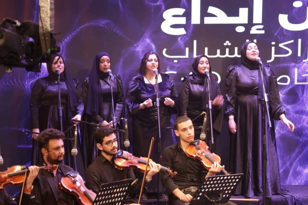 ضمن فعاليات مهرجان «ابداع ٥» أعضاء مراكز الشباب بالمنوفية يتنافسون بمسابقة الموسيقى والكورال