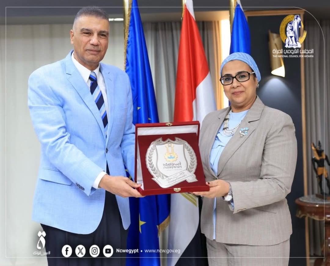 رئيسة القومى للمرأة تلتقى محافظ أسوان وتتفقد مستشفى المسلة