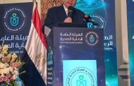 تاج الدين: مقاومة المضادات الحيوية تمثل تحديا متعدد الأبعاد