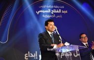صبحي: مهرجان إبداع يشهد العديد من الإرث المصري والقوة الناعمة في الثقافة والفن