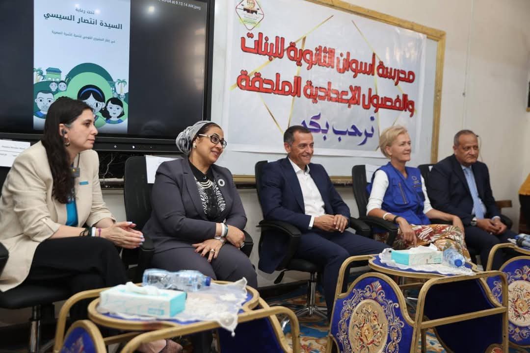رئيسة المجلس القومي للمرأة تشارك في تمكين الفتيات 