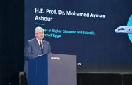 جامعة القاهرة تستضيف فعاليات ملتقي موبيلتي توك Mobility Talk