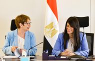 رئيسة البنك الأوروبي: استثمرنا 1.5 مليار يورو في مصر عام 2024 وملتزمون بضخ المزيد