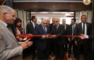 رئيس مجلس الدولة ووزير العدل يفتتحان المقر الجديد لإدارات ولجان الفتوى