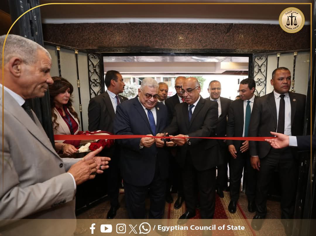رئيس مجلس الدولة ووزير العدل يفتتحان المقر الجديد لإدارات ولجان الفتوى