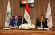 «المالية» تُطلق مشروعها القومى «أنت أولاً» بالشراكة مع «الوطنية للتدريب»