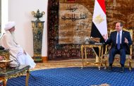 الرئيس السيسى يستقبل سلطان طائفة البهرة