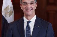 وزير الاتصالات يغادر الى  طوكيو للمشاركة فى فعاليات مؤتمر 
