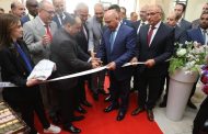 وزير الصناعة يفتتح المعرض والمؤتمر الدولي التاسع للتبريد والتكييف وتدفئة الهواء والعزل الحراري والطاقة