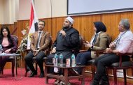 الشباب والرياضة تنفذ أولى محطات الملتقى الوطني لتعزيز الكوادر الشبابية بالجامعات