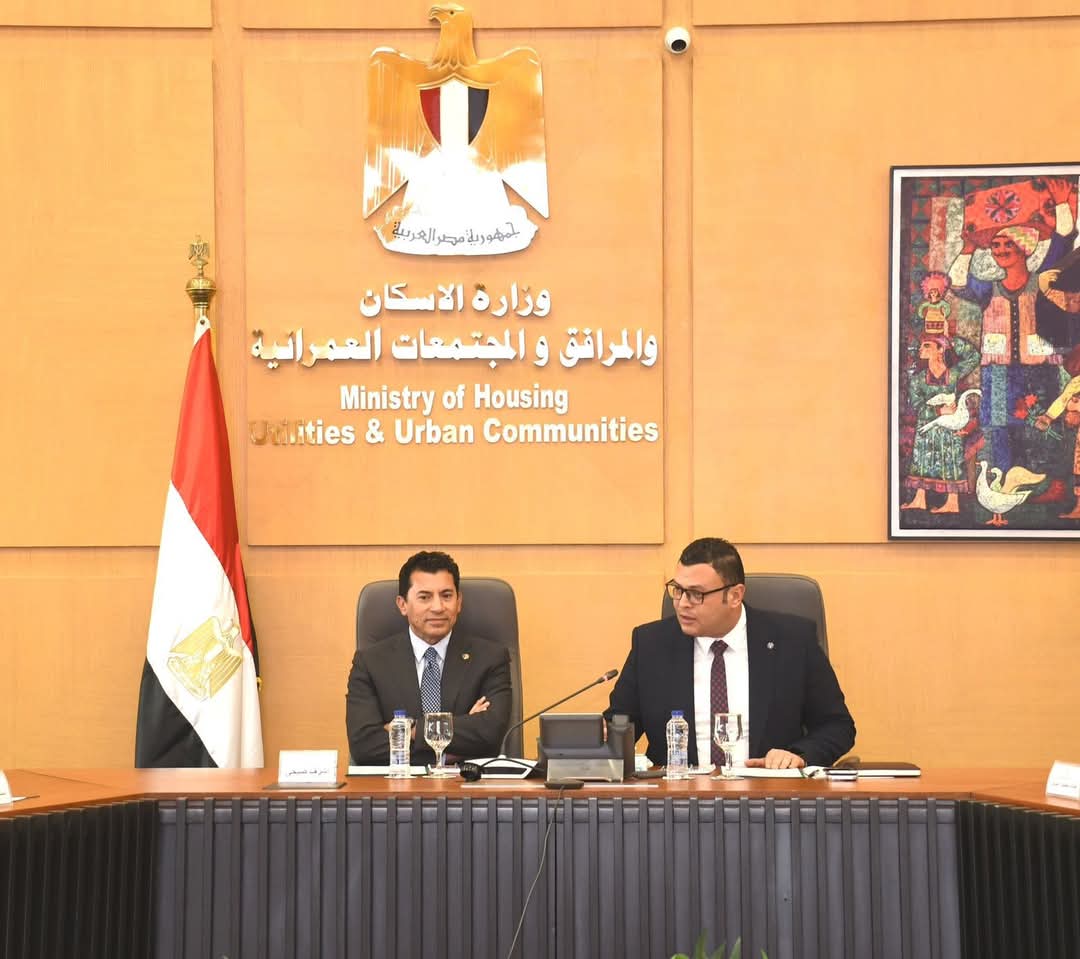 وزير الإسكان يبحث التعاون المشترك لنادي النادي مع وزير الرياضة