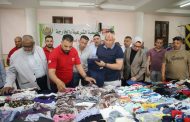 الزملوط يتفقّد معرض ملابس بنك الكساء المصري