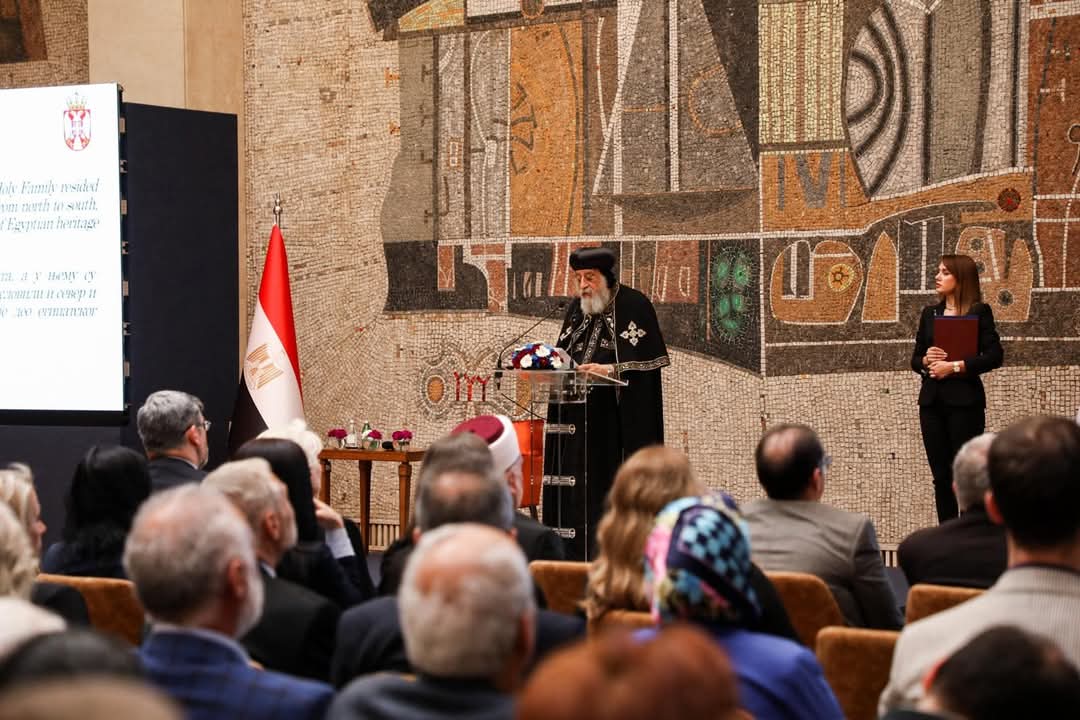 البابا تواضروس يلقي محاضرة في القصر الرئاسي بصربيا بعنوان 