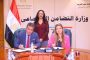 د.كمال يونس يكتب.. وقفة عند وهم تعبير مسرح ما بعد الدراما