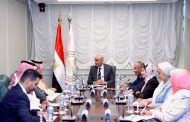 عبد اللطيف يبحث مع المدير العام لمكتب التربية العربي لدول الخليج تعزيز فرص التعاون بين الجانبين