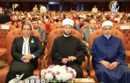 عمار تشارك في المؤتمر الدولي.. المرأة في حياة ذوي الاحتياجات الخاصة في إطار التنمية المستدامة.. هي تستطيع