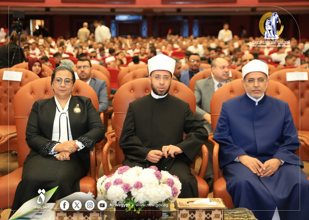 عمار تشارك في المؤتمر الدولي.. المرأة في حياة ذوي الاحتياجات الخاصة في إطار التنمية المستدامة.. هي تستطيع