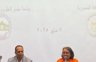 القومي للترجمة وكلية اللغات بجامعة مصر للعلوم يشهدان توقيع بروتوكول تعاون للتبادل الثقافي