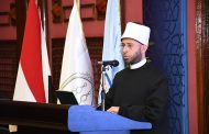 وزير الأوقاف يشهد افتتاح.. المرأة في حياة ذوي الاحتياجات الخاصة في ضوء رؤية مصر ٢٠٣٠