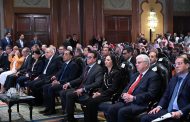 وزيرة التضامن الاجتماعي في احتفالية مرور 10 سنوات على برنامج 