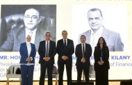 هيبة: رواد الأعمال يحصلون على خدمة VIP في مراكز خدمات المستثمرين دون رسوم إضافية