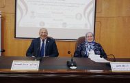 جامعة الفيوم: الدورة التثقيفية للدراسات الاستراتيجية والأمن القومي