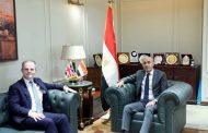 عبد اللطيف يستقبل السفير البريطاني لبحث تعزيز آفاق التعاون في المشروعات التعليمية المشتركة