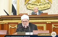 مجلس النواب يوافق نهائيًا على مشروع قانون تنظيم إصدار الفتوى الشرعية